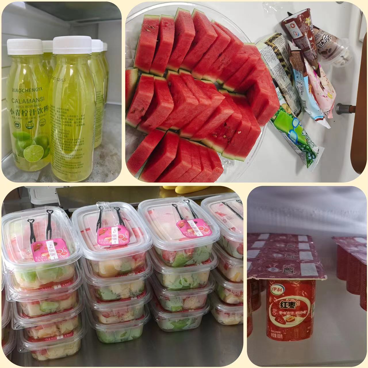 送清涼.jpg 送清涼.jpg